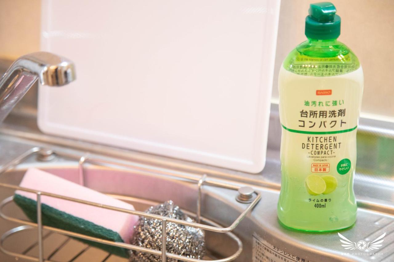 Apartament Gentry Hakata Fukuoka  Zewnętrze zdjęcie