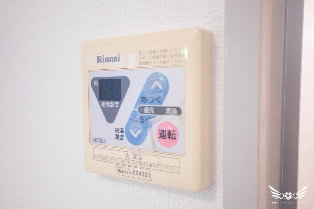 Apartament Gentry Hakata Fukuoka  Zewnętrze zdjęcie